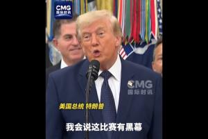 实时劲球NBA流畅吗在线观看_实时劲球NBA流畅吗在线观看在线观看_免费看直播