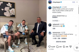 火爆哪个用球帝看比赛直播入口_火爆哪个用球帝看比赛直播入口在线观看_免费看直播