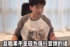 极速178足球无插件免费低调看直播_极速178足球无插件免费低调看直播在线观看_免费看直播