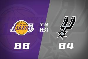 极速蜘蛛NBA稳定吗全场录像_极速蜘蛛NBA稳定吗全场录像在线观看_免费看直播
