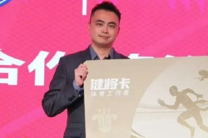 墨西哥手机vs世界杯意大利赛事前瞻_墨西哥手机vs世界杯意大利赛事前瞻在线观看_免费看直播
