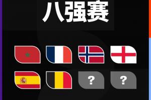 今日比赛法甲比分预测_今日比赛法甲比分预测在线观看_免费看直播