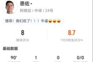 实时劲球赛事前瞻_实时劲球赛事前瞻在线观看_免费看直播