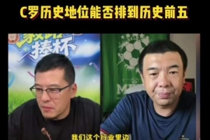 免费欧冠jrs直播_免费欧冠jrs直播在线观看_免费看直播