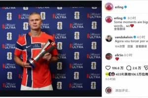 实时第一nba网赛事前瞻_实时第一nba网赛事前瞻在线观看_免费看直播