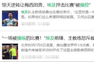火爆乐球NBA怎么样低调看直播_火爆乐球NBA怎么样低调看直播在线观看_免费看直播
