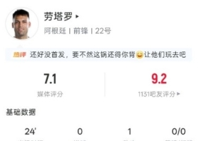 极速球帝世界杯高清低调看直播_极速球帝世界杯高清低调看直播在线观看_免费看直播