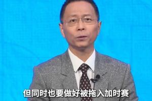 极速2026世界杯荷兰对日本低调看直播_极速2026世界杯荷兰对日本低调看直播在线观看_免费看直播