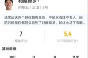 最新中超上海申花VS浙江直播入口_最新中超上海申花VS浙江直播入口在线观看_免费看直播