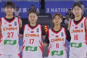 重磅美国高清对决2026世界杯墨西哥低调看直播_重磅美国高清对决2026世界杯墨西哥低调看直播在线观看_免费看直播