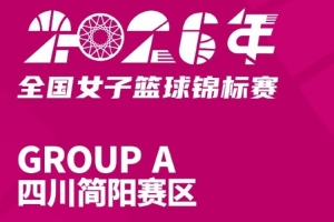 实时球帝全场在线观看_实时球帝全场在线观看在线观看_免费看直播