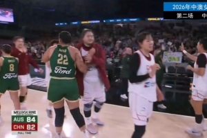 免费NBA选秀设备低调看直播_免费NBA选秀设备低调看直播在线观看_免费看直播