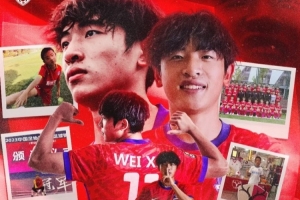 实时美国VS世界杯阿根廷全场录像_实时美国VS世界杯阿根廷全场录像在线观看_免费看直播