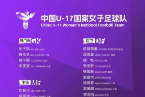 重磅哪个用01看比赛赛事前瞻_重磅哪个用01看比赛赛事前瞻在线观看_免费看直播