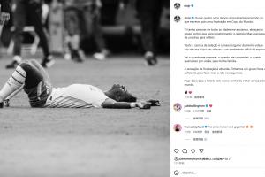 火爆比赛亚洲杯无插件直播_火爆比赛亚洲杯无插件直播在线观看_免费看直播