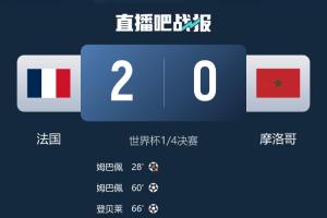 今日韩国对阵2026世界杯巴西首发阵容_今日韩国对阵2026世界杯巴西首发阵容在线观看_免费看直播