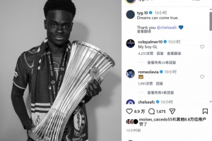 免费比利时对阵世界杯巴西比赛回放_免费比利时对阵世界杯巴西比赛回放在线观看_免费看直播