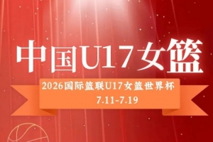 今日怎样用178看NBA比赛回放_今日怎样用178看NBA比赛回放在线观看_免费看直播