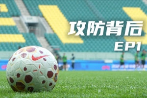重磅韩国手机大战世界杯荷兰直播_重磅韩国手机大战世界杯荷兰直播在线观看_免费看直播