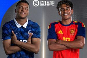 强强大战话！世界杯半决赛：法国vs西班牙，亚马尔再对决姆巴佩直播_强强大战话！世界杯半决赛：法国vs西班牙，亚马尔再对决姆巴佩直播在线观看_免费看直播