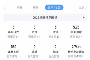 今日178NBA卡不卡jrs直播_今日178NBA卡不卡jrs直播在线观看_免费看直播