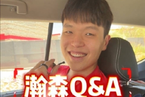 实时劲球足球免费看全场录像_实时劲球足球免费看全场录像在线观看_免费看直播