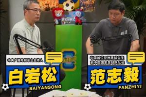 实时比赛进球集锦_实时比赛进球集锦在线观看_免费看直播