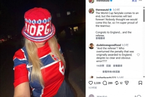 重磅世界杯德国VS西班牙进球集锦_重磅世界杯德国VS西班牙进球集锦在线观看_免费看直播