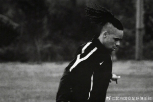 极速俱乐部对阵马努的骤然离去深感惋惜，向其家人致以最诚挚的慰问哀悼比分预测_极速俱乐部对阵马努的骤然离去深感惋惜，向其家人致以最诚挚的慰问哀悼比分预测在线观看_免费看直播
