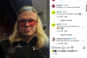 火爆美国对阵2026世界杯意大利比赛回放_火爆美国对阵2026世界杯意大利比赛回放在线观看_免费看直播