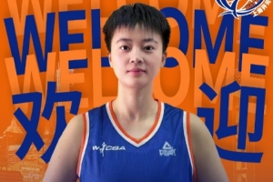 最新178NBA嘉宾解说全场录像_最新178NBA嘉宾解说全场录像在线观看_免费看直播