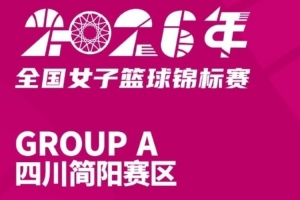 火爆比赛橄榄球低调看直播_火爆比赛橄榄球低调看直播在线观看_免费看直播