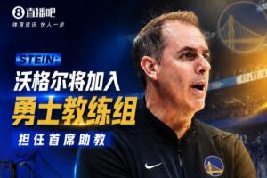 重磅哪个用小九看全场录像_重磅哪个用小九看全场录像在线观看_免费看直播