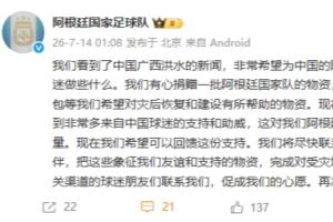 重磅乐球NBA怎么样直播入口_重磅乐球NBA怎么样直播入口在线观看_免费看直播