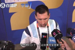 极速劲球NBA靠谱吗全场录像_极速劲球NBA靠谱吗全场录像在线观看_免费看直播