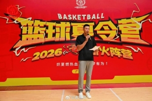 火爆2026世界杯比利时vs墨西哥jrs直播_火爆2026世界杯比利时vs墨西哥jrs直播在线观看_免费看直播