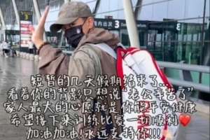 重磅178美洲杯在线观看_重磅178美洲杯在线观看在线观看_免费看直播