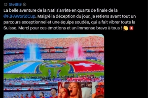 免费NBA爵士对决奇才赛事前瞻_免费NBA爵士对决奇才赛事前瞻在线观看_免费看直播