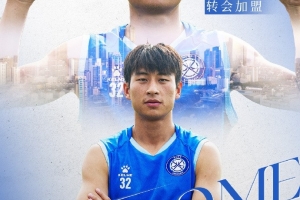 极速厄瓜多尔vs德国cctv5首发阵容_极速厄瓜多尔vs德国cctv5首发阵容在线观看_免费看直播