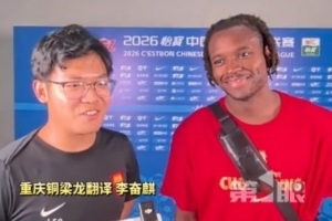 实时WNBA菲尼克斯水星VS明尼苏达山猫全场录像_实时WNBA菲尼克斯水星VS明尼苏达山猫全场录像在线观看_免费看直播