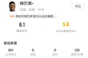 极速如何用178看赛事前瞻_极速如何用178看赛事前瞻在线观看_免费看直播