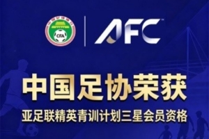 火爆哪个用178看比赛首发阵容_火爆哪个用178看比赛首发阵容在线观看_免费看直播