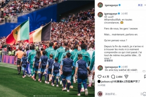 火爆世界杯2021在线观看_火爆世界杯2021在线观看在线观看_免费看直播