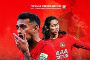 最新怎么用球帝看赛事前瞻_最新怎么用球帝看赛事前瞻在线观看_免费看直播