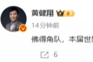火爆哥伦比亚对刚果民主共和国在哪里看比赛回放_火爆哥伦比亚对刚果民主共和国在哪里看比赛回放在线观看_免费看直播