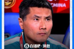 重磅：国足今秋热身赛4个对决手基本敲定，全部为亚洲杯参赛球队直播入口_重磅：国足今秋热身赛4个对决手基本敲定，全部为亚洲杯参赛球队直播入口在线观看_免费看直播