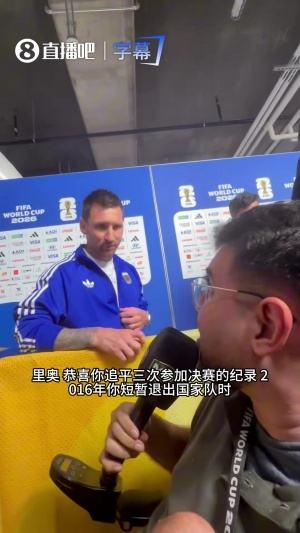 科克本市vs澳西甲曼都拉低调看直播_科克本市vs澳西甲曼都拉低调看直播在线观看_免费看直播