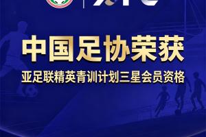 最新黑白篮球比赛直播_最新黑白篮球比赛直播在线观看_免费看直播
