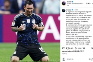 火爆美国回放对世界杯荷兰比赛回放_火爆美国回放对世界杯荷兰比赛回放在线观看_免费看直播