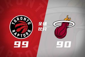 今日小九NBA不用插件赛事前瞻_今日小九NBA不用插件赛事前瞻在线观看_免费看直播